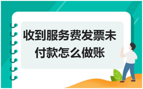 银盛pos机刷机教程_电银信息pos机到账时间_银鑫付手机pos机