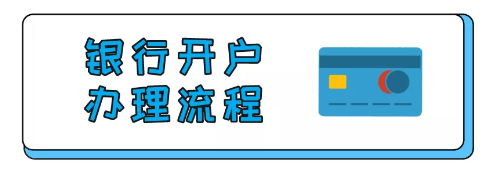 银联电签pos机申请_蓝牙pos机和电签pos机哪个好_怎么申请银联pos机