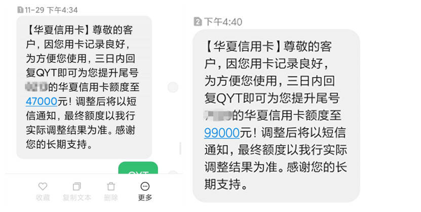 扫码pos机_电银pos机扫码限额吗_拉卡拉哪款pos机扫微信不限额