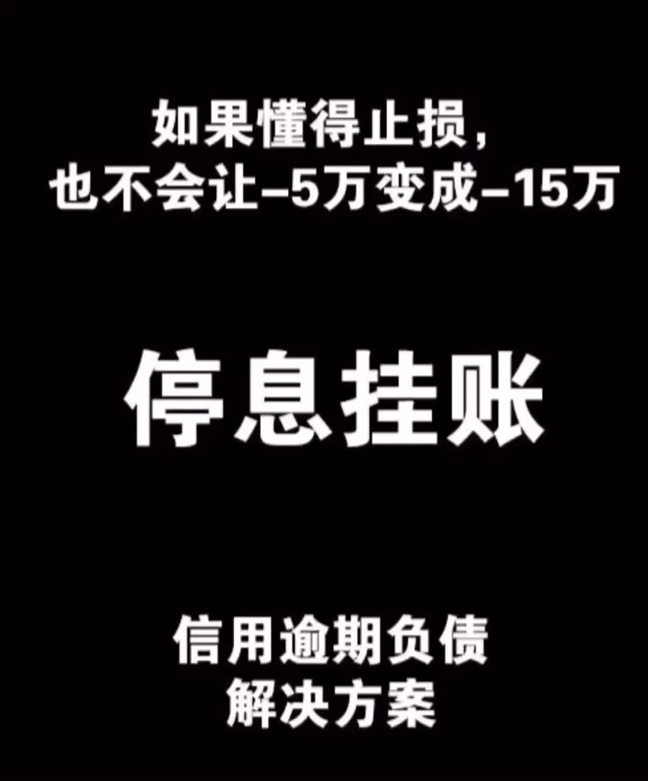 电银云pos机怎么申请_申请银联pos机,一清机_银盛pos机刷机教程