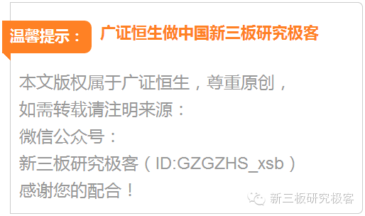 网银通pos机正规吗_会员宝pos机是正规的吗_电银通pos机是正规