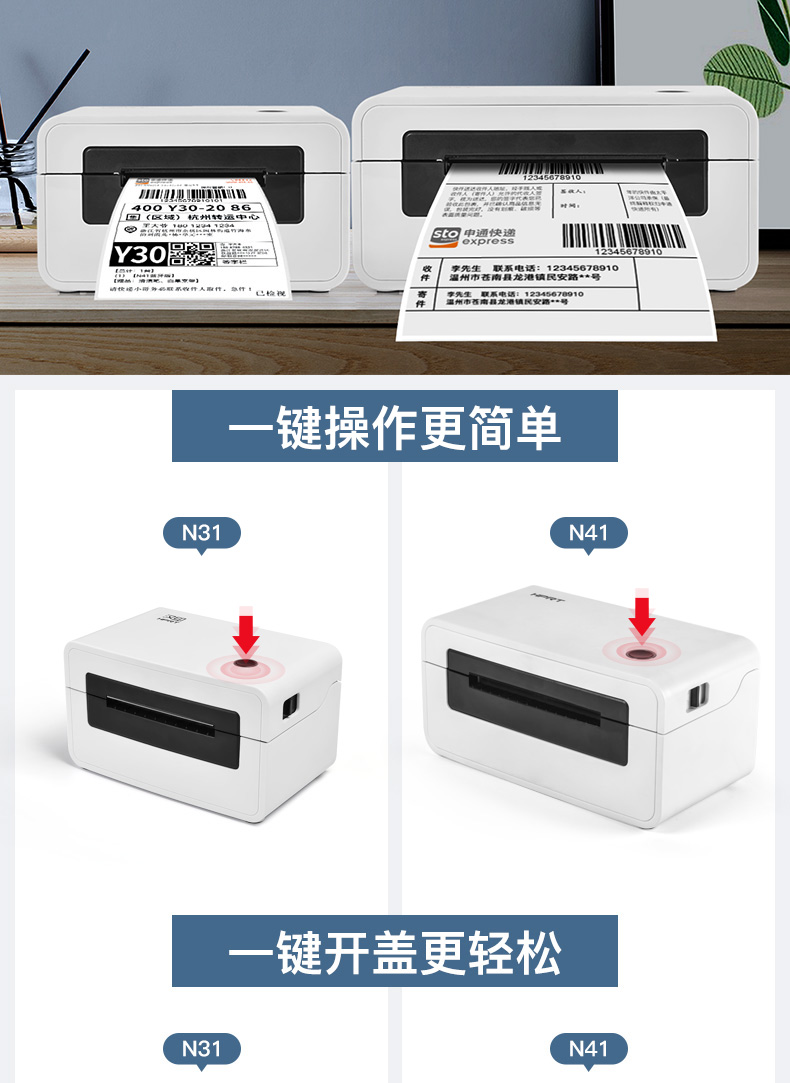 电银云pos机哪里申请_银盛pos机_银盛pos机是一清机吗