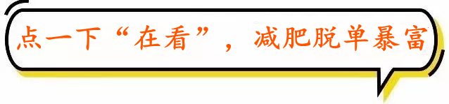 电银信息pos机涨价了吗_pos机涨价_银盒pos机客户端下载