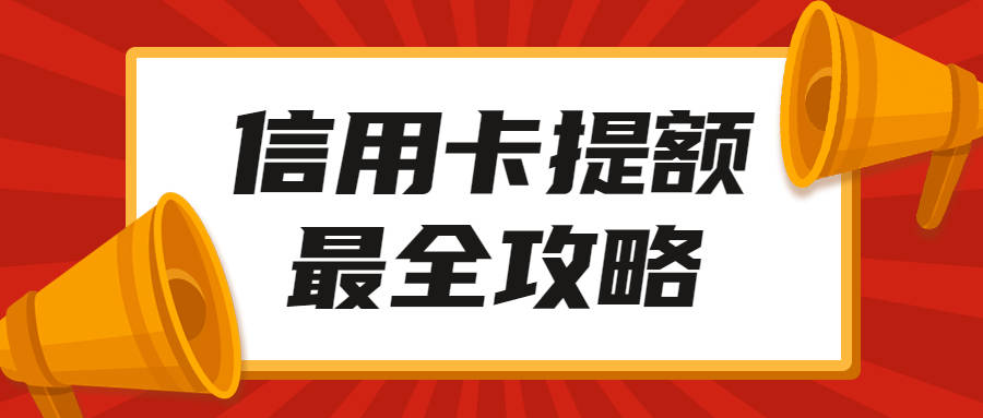 武汉银联pos机申请_代办银联pos机_电银pos机被银联封机器