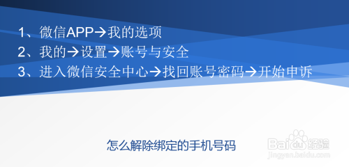 杉德网银通pos机_怎么解绑电银通pos机_国银通手机pos机费率