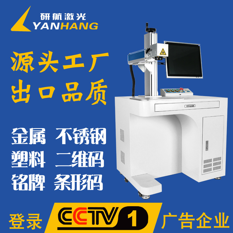 邓州电银信息pos机_电银pos怎么样跳码吗_电银的pos机怎么样