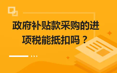 银盛支付pos机怎么签到_电签版pos机扫码支付_银盛支付电签版pos机