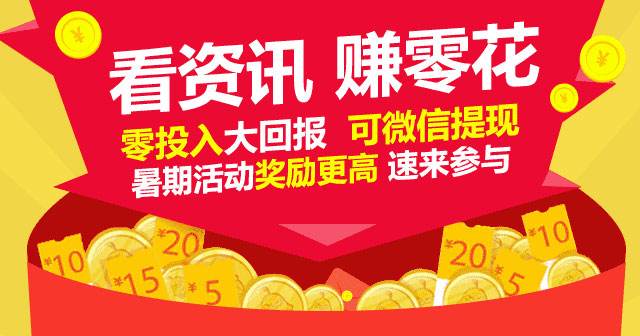 瑞银信电签版激活流程_瑞银信电签版的pos机功能_瑞银信电签版pos机图片