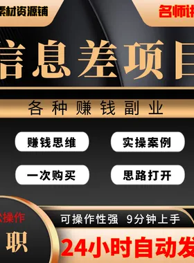 瑞银信电签版pos机图片_瑞银信电签版的pos机功能_瑞银信电签版激活流程