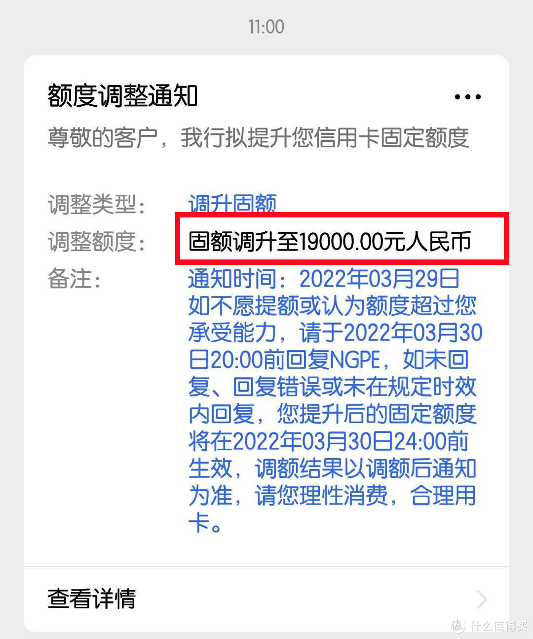 电银pos机招商政策_pos机招商政策方案_招商办pos机的坑