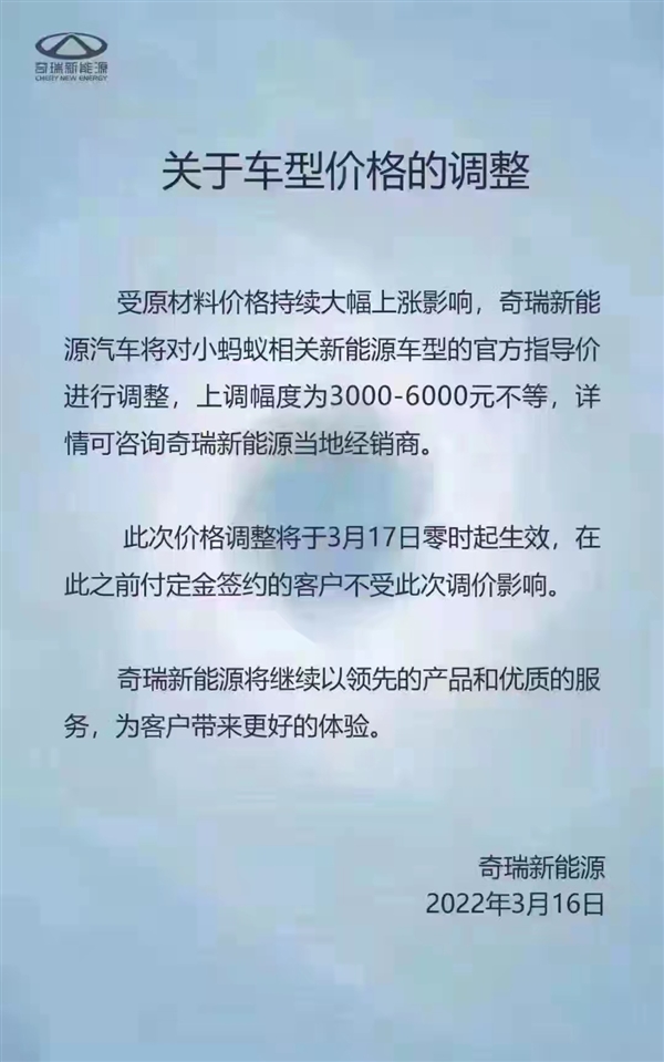 瑞银信pos机签购单信息_瑞银信电签版pos机不跳商户_电签版pos机是什么